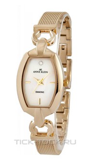  Anne Klein 9266MPGB